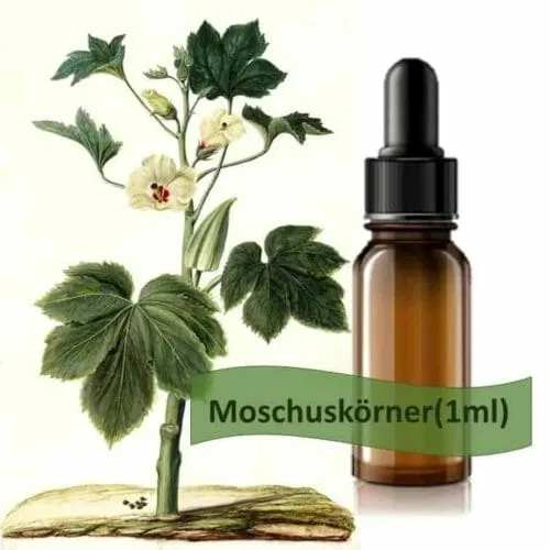 Абельмош мускатный эфирное масло