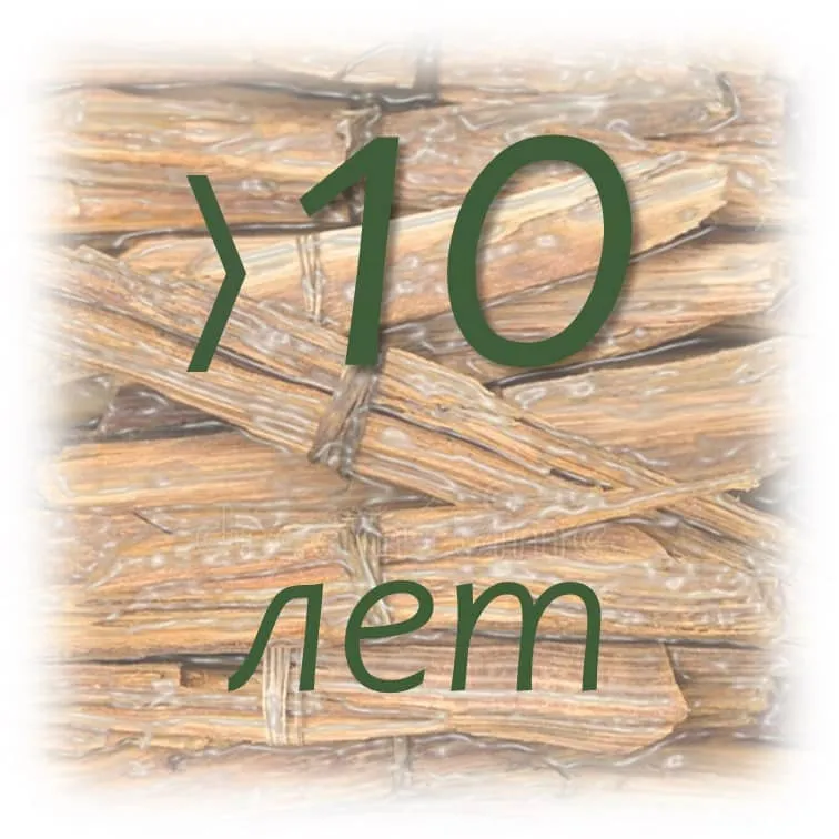 Срок хранения эфирных масел 18 срок хранения эфирного масла сандала